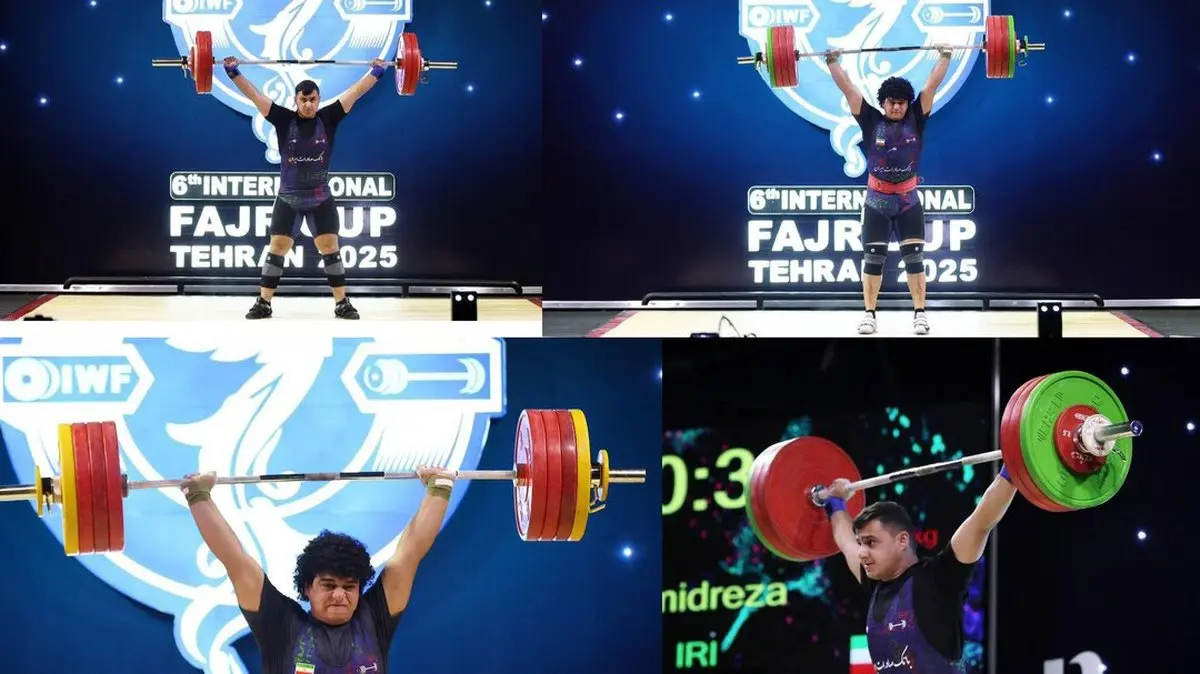 وزنه‌برداران فارس با ۵ مدال لرزاندند! جام فجر زیر و رو شد