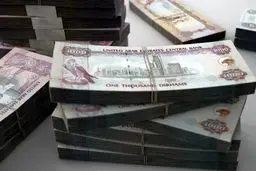 فوری: قیمت درهم امارات در ۹ بهمن ۱۴۰۴ همه را شوکه کرد!