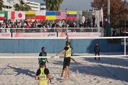 فاجعه در ساحل؛ تیم ملی «ب» والیبال ایران حذف شد؛ سکوت در فدراسیون!