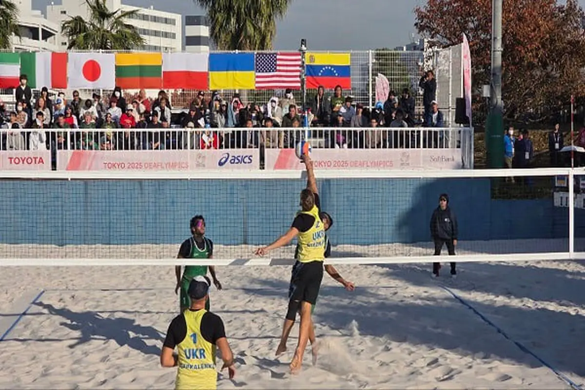 فاجعه در ساحل؛ تیم ملی «ب» والیبال ایران حذف شد؛ سکوت در فدراسیون!