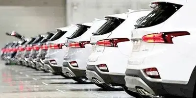 مجلس شوکه‌کننده: تعرفه خودروهای وارداتی ریخت!