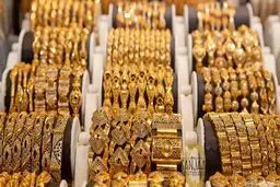 این اتفاق باز هم طلا را گران کرد