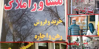 چگونه فروشنده را الزام به تنظیم سند رسمی کنیم؟ راهنمای حقوقی کامل