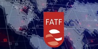 ایران از لیست سیاه FATF خارج می شود؟