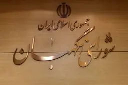جانشین آیت الله جنتی کیست؟