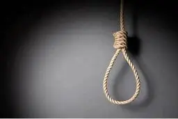 بخشش قاتل روی تخت بیمارستان