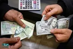 قیمت دلار در سال ۱۴۰۵ پیش بینی شد