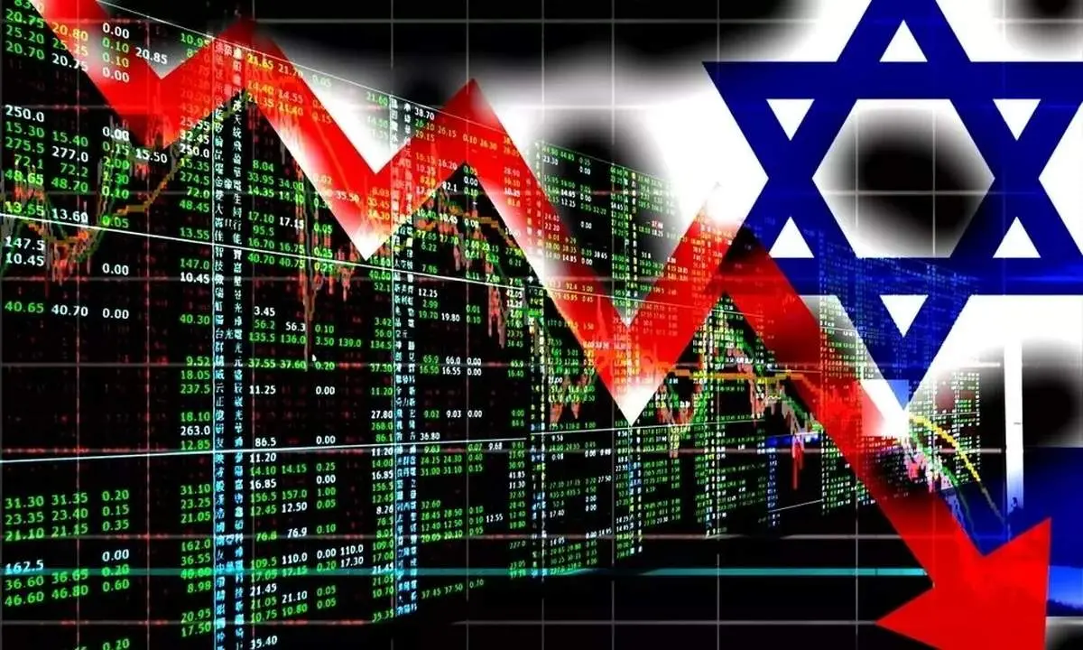 سقوط اقتصاد اسرائیل در ۲۰۲۳