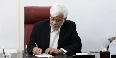 عارف: خبرنگاران با شجاعت، هوشمندی و تعهد حرفه‌ای، روایت درست را زنده نگه می‌دارند
