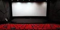 شلیک بلیت ۱۱۰ هزار تومانی به قلب سینما!