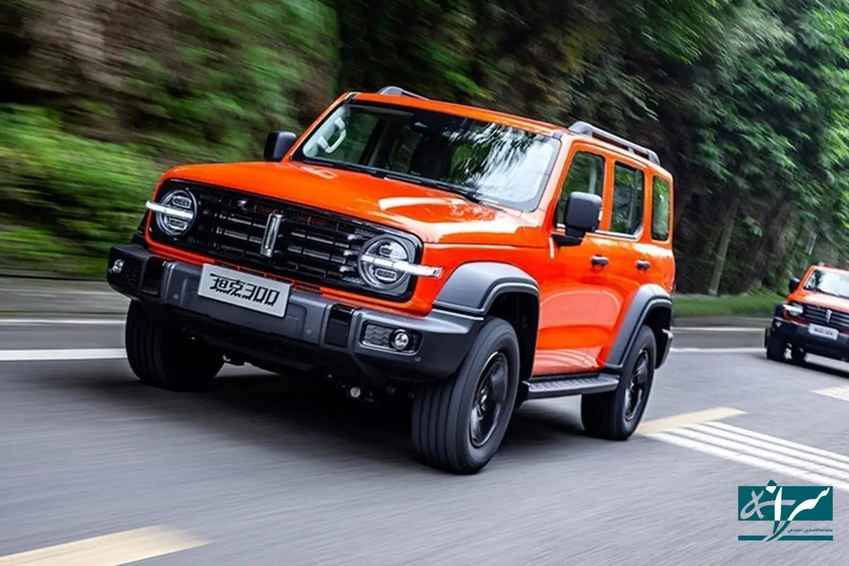 پیش فروش خودرو تانک ۳۰۰ از فردا - ۲۱ مهر ۱۴۰۴