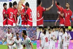 آتش‌افروزی حریف ایران: ما مقابل شما بهترینیم، جام جهانی هم مال ماست!