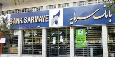 وکیل بابک زنجانی: تمام پول‌ها برگشت، پرونده بسته شد!