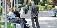 این افراد می توانند در ۴۰ سالگی بازنشسته شوند