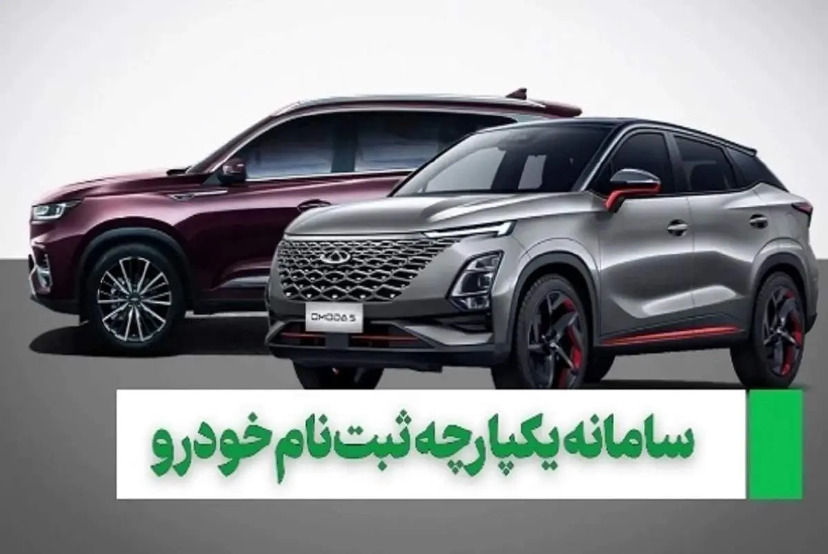 خریداران فیدلیتی و دیگنیتی سنگ رو یخ شدند/ جایگزینها معرفی شد