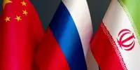 چین و روسیه هم چشم خود را به روی ایران بستند
