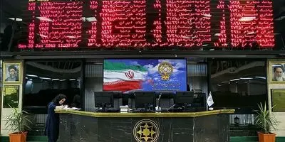 سهام داران منتظر این اتفاق مهم باشند