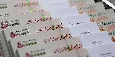 شرایط دریافت وام بلاعوض + جزئیات