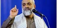 زلزله در سپاه؛ سردار نقدی قربانی اختلافات شد؟
