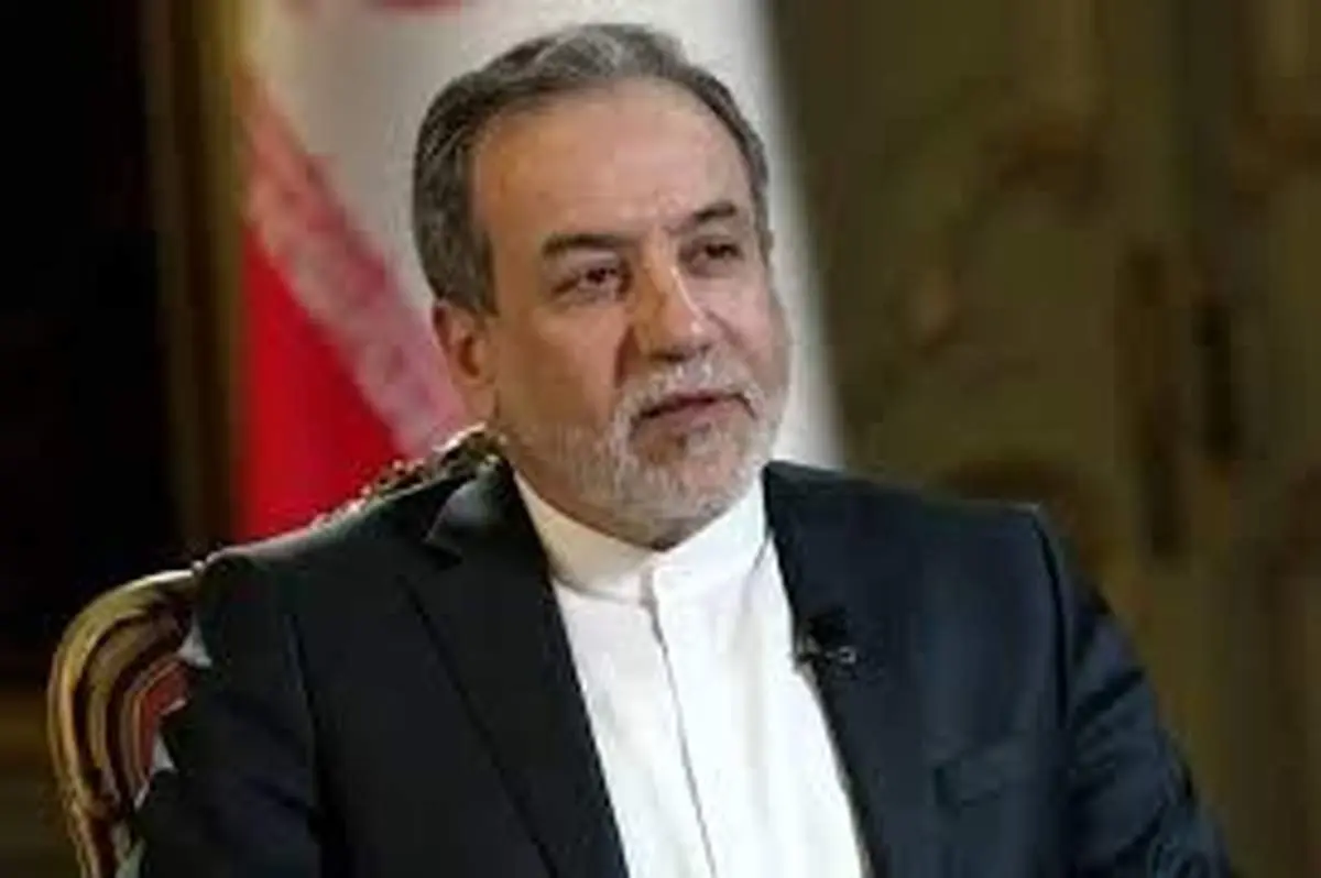 هشدار عراقچی: اعتماد به هیچ کشوری نداریم/ زنگزور تهدیدی برای ایران نیست/ جزئیات و ویدئو 