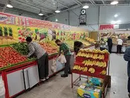 خط اعتبار جدید در تهران /  با میادین کارت نسیه میوه بخرید!