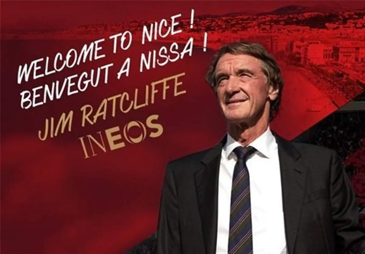 غارتگر ثروت انگلیس: غول صنعتی در آستانه ورشکستگی!