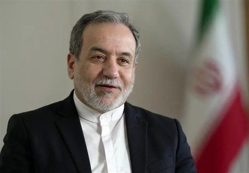 عراقچی: اولتیماتوم به طرف مقابل؛ از حقوقمان یک ذره هم عقب نمی‌نشینیم!