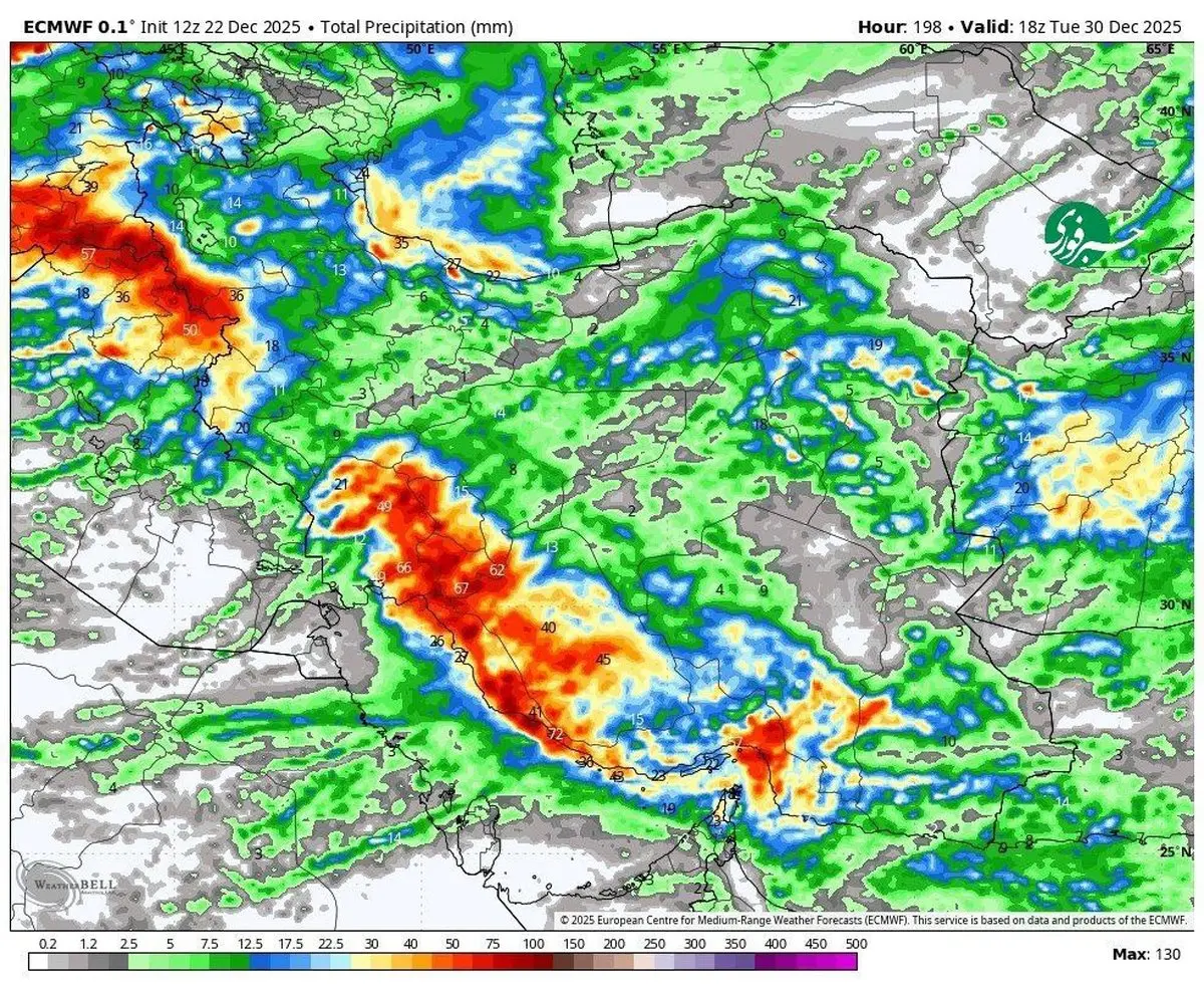 پیش‌بینی عجیب اتحادیه اروپا برای هفته آینده ایران / نقشه قرمز شد!