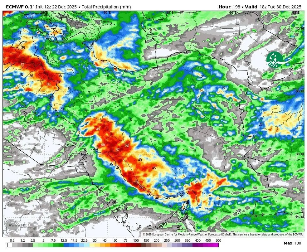 پیش‌بینی عجیب اتحادیه اروپا برای هفته آینده ایران / نقشه قرمز شد!