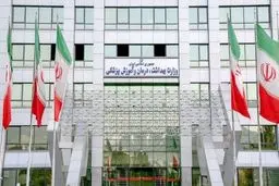 واکنش وزارت بهداشت به یک استعفای شبهه انگیز