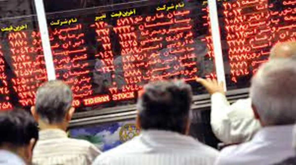 عشقی از بورس میرود؟ خانهتکانی بازار سرمایه