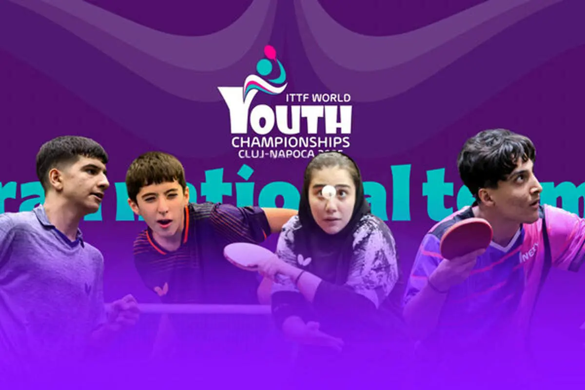 حریفان پینگ پنگ بازان ایران در قهرمانی جهان مشخص شدند: شوکه شدن مدعیان از قرعه‌کشی!