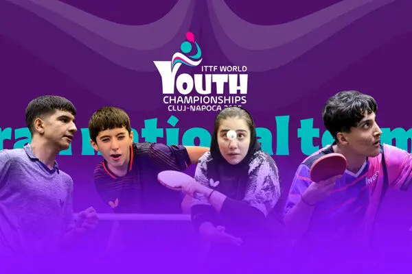 حریفان پینگ پنگ بازان ایران در قهرمانی جهان مشخص شدند: شوکه شدن مدعیان از قرعه‌کشی!