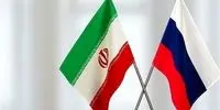 هشدار: الگوی توسعه روسیه، ایران را به سوی سقوط می‌برد؟