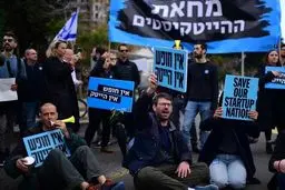 کارکنان غول‌های فناوری اسرائیل: از رفاه تا رنج در سایه جنگ!