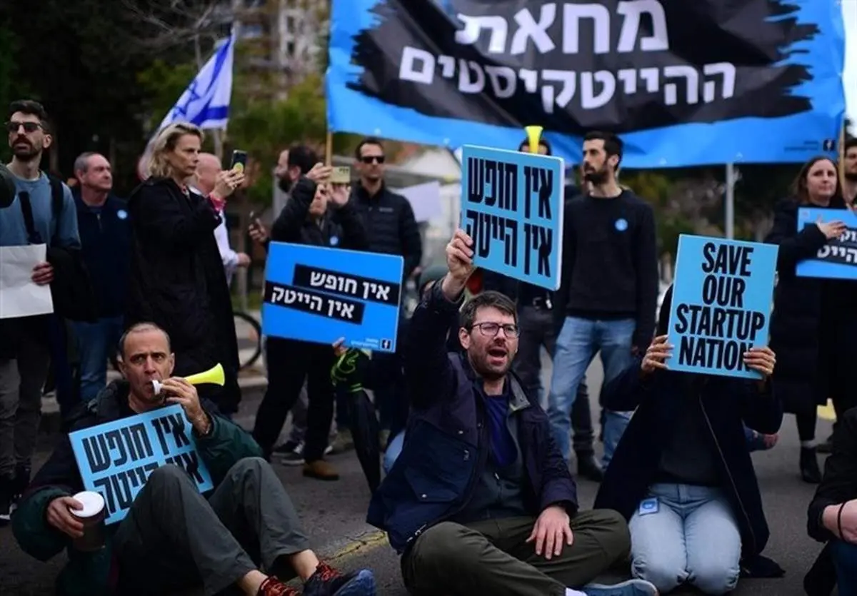 کارکنان غول‌های فناوری اسرائیل: از رفاه تا رنج در سایه جنگ!