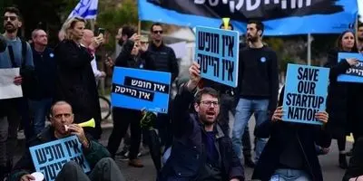 وحشت در تل آویو: اقتصاد اسرائیل در آستانه فروپاشی کامل!