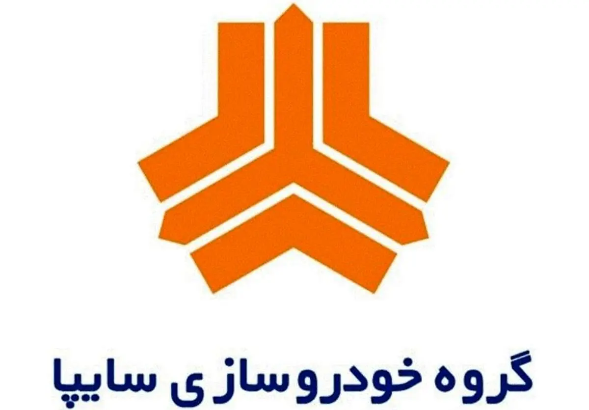 5 گانه افشاشده: چطور سایپا خودروهای مازاد را در کسری از ثانیه فروخت؟