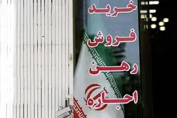 افزایش لغو معاملات پای قرارداد/ معامله‌گران مردد هستند