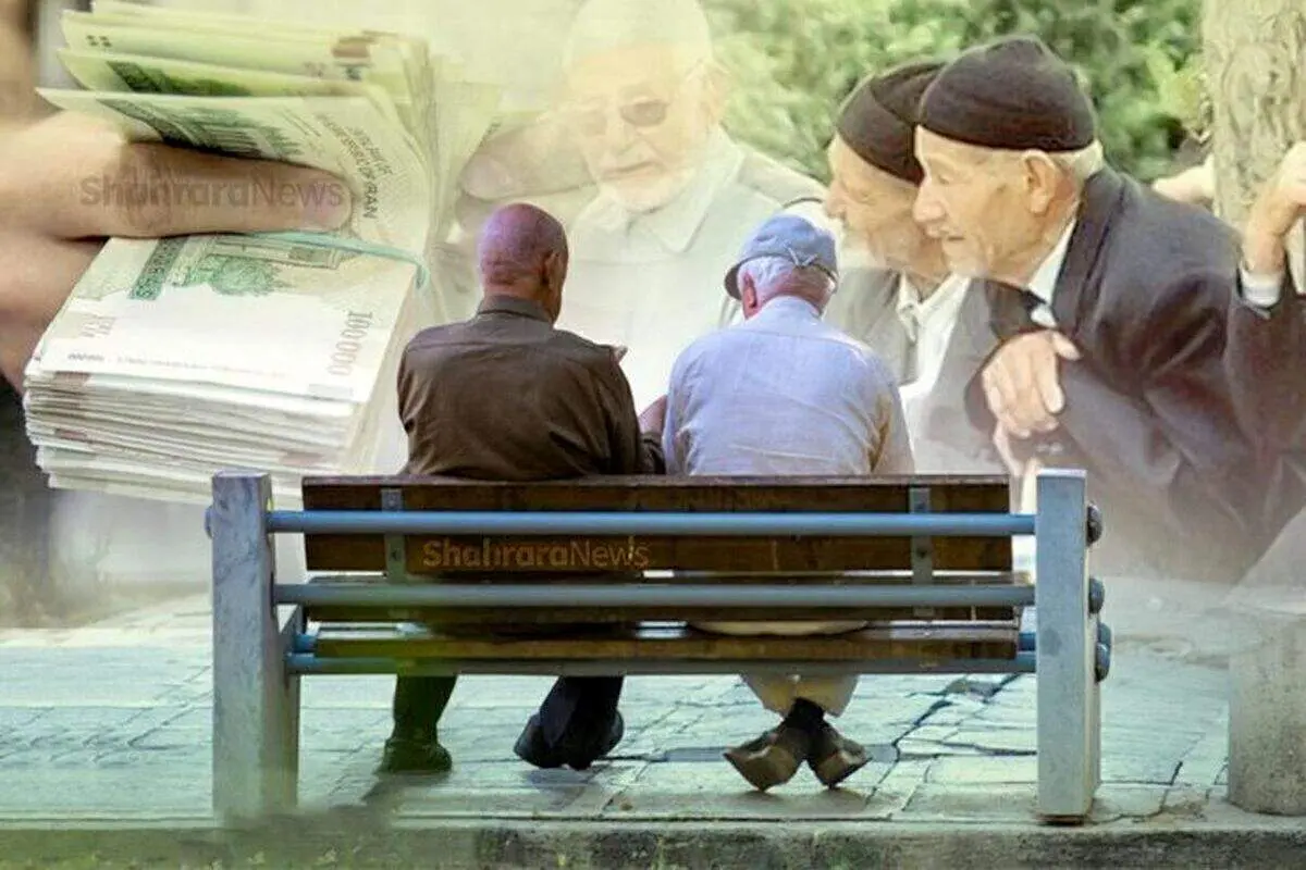 میزان دقیق افزایش حقوق بازنشستگان در ۱۴۰۴ + تغییرات فیش حقوقی