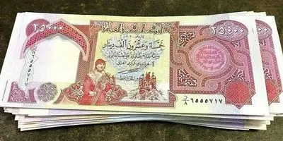 قیمت دینار در آستانه اربعین