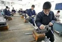 رونمایی از سامانه غول پیکر طبقه‌بندی مشاغل: شغل شما تغییر می‌کند؟