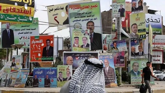 بحران صندلی در بغداد: ۲۳۵۳ دیوانه بر سر ۷۱ کرسی، چه کسی پیروز می‌شود؟