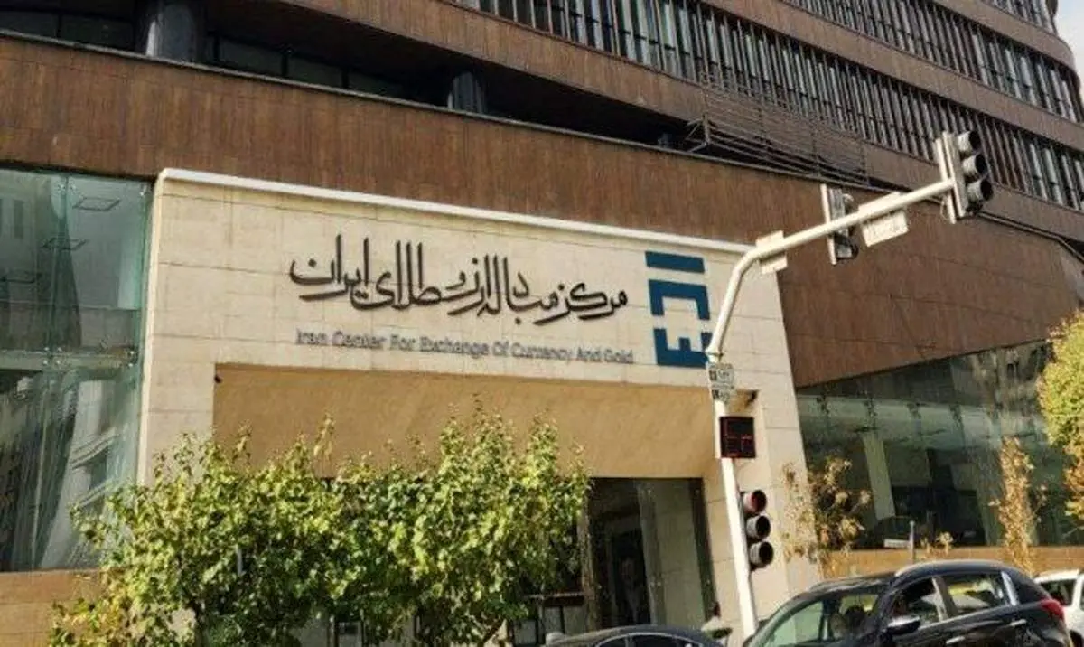 ۲ حراج دیگر در راه است/ بازار سکه ۲۰ و ۲۱ اسفند