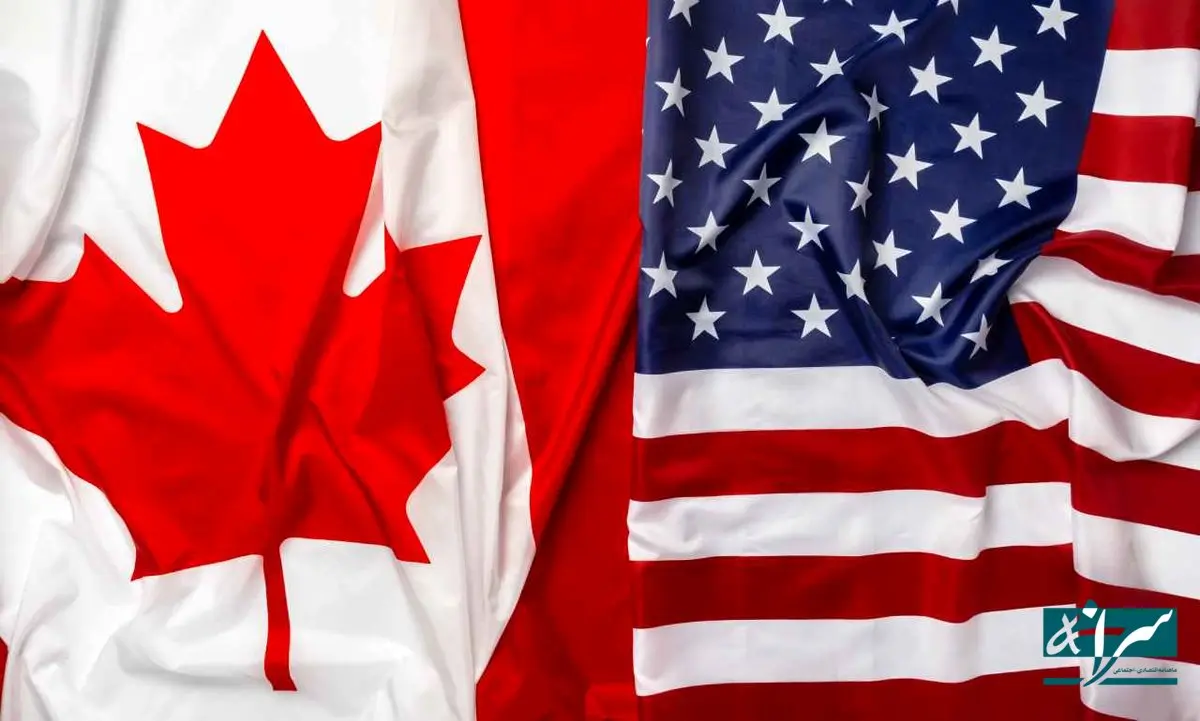 آمریکا و کانادا هم بالاخره رفیق شدند!