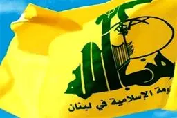 شوک منطقه‌ای: رسانه عبری از «رهبری کاملاً جدید» حزب‌الله پرده برداشت!