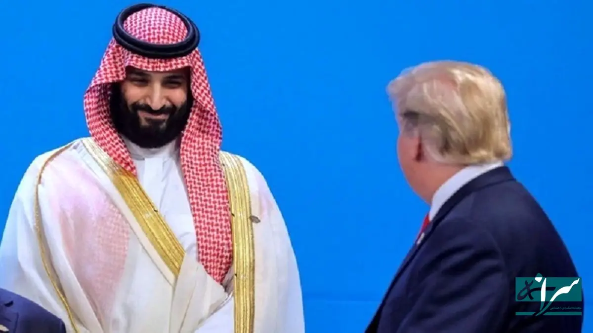 باج بزرگ به ترامپ!