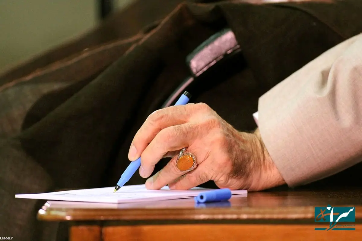 دستور سرنوشت ساز رهبر انقلاب برای دولت