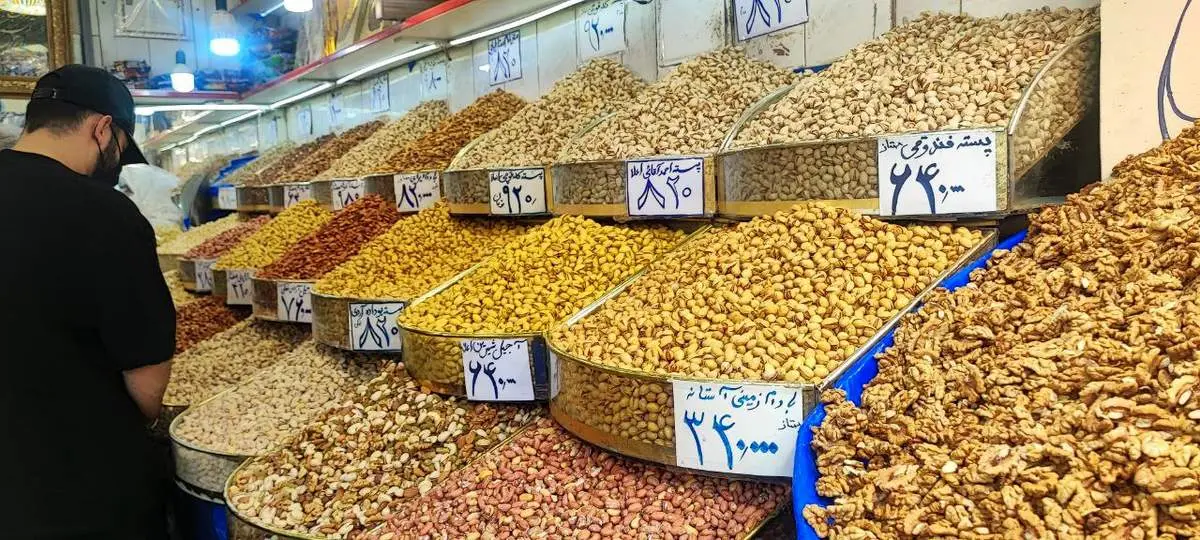 انفجار قیمت آجیل در ۱۴۰۲ / ۵۳ درصد گرانی در ۳۶۵ روز!
