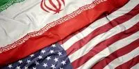 خبر فوری: ایران به آمریکا پیام داد، اما از مذاکره خبری نیست!